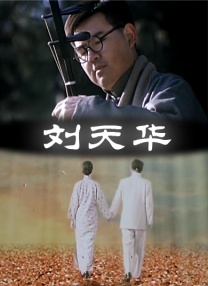 潮湿的夏天纸巾盒冷狐版