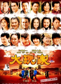 日本护士hd丰满护士