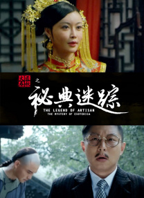 潮湿的夏天纸巾盒冷狐版