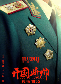 日本护士hd丰满护士